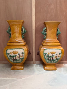 Pair of antique asian vases